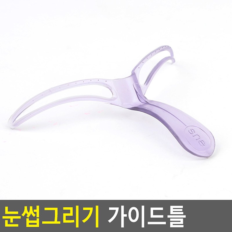 Sellitem Partners Eyebrow Shaping Stencil Eyebrow Drawing Guide