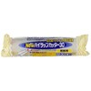 Cotta hairappukatta- 30 White Width 8.4 cm X Height 6.4