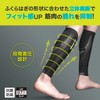 ZAMST 385702 Graduated Compression Stockings, Pressione CALF, Compression, Running (Both