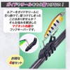 (TUISKU) Magnetic Lure Hook Holder Hook Keeper Magnet Fish Hook