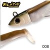 Black minnow lure (60g, Khaki)