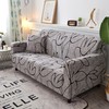Hyper Cover Stretchable Sofa Cover (Mild Lotus, 2 Seater) -