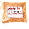 J.O. 8oz Hot Crab Seasoning