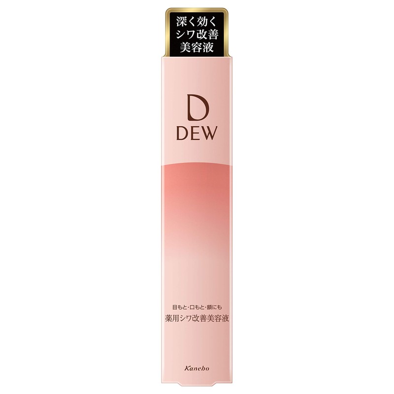 DEW Wrinkle Smash (Quasi-Drug) Beauty Serum, 0.7 oz (20 g)
