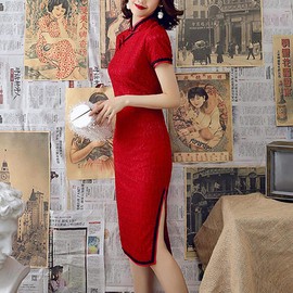 Women's Lace Floral Cheongsam Costume Vintage Embroidery Short Sleeve Side Slit Midi Dress Fashion Chinese Tradtional Qipao Gowns (102# Wine Red, L)