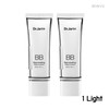 Dr. Jart Light BB Cover Rejuvenating Beauty Balm 50ml x 2 / 닥터자르트 라이트 비비 커버 리쥬비네이팅 뷰티밤 50ml 2개