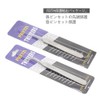 FEITA Professional Luxury Stainless Steel Tweezers Straight Bend Head Eyelash
