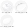 Orbis Aquanist Trial Set, Approx. 1 Week Supply, RM (Moist