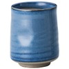 Yamashita Kogei 15024410 Namako Tea Cup Pottery, Diameter 2.5 x