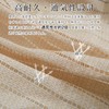 Cool Time Breeze Shade, Sunshade, Awning, High Air Permeability, Open