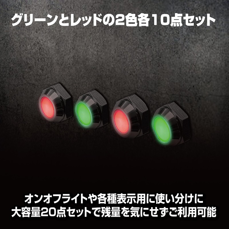 Felimoa Waterproof Indicator Light Pilot Lamp 12-24V/DC 2 Colors 10pcs