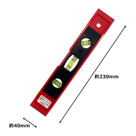 Plastic Level 200 mm Magnetic with