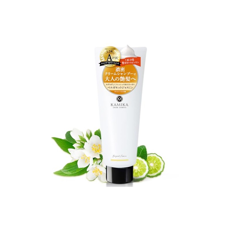 KAMIKA カミカ クリームシャンプー [ 黒髪 ツヤ髪 オールインワン パラベンフリー ] チューブタイプ