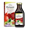 허바리아 철분+비타민 250ml Herbalia Iron + Vitamin 250ml