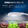 Aquarium Clip Light Small Growth Light Clip-on Aquarium Light 360