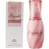 Milbon El Juda Flids Fixer Emulsion + 4.2 fl oz