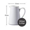 WM Bartleet & Sons 1750 T375 Straight Sided Jug, White,300ml
