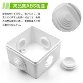 winova Junction Box, Electrical Box, Plastic Case, ABS, IP65 Waterproof, Dustproof, Reliable Durability for Indoor and Outdoor Use, Wiring Box, 3.1 x 3.1 x 2.0 inches (80 x 80 x 50 mm), Pack of 1