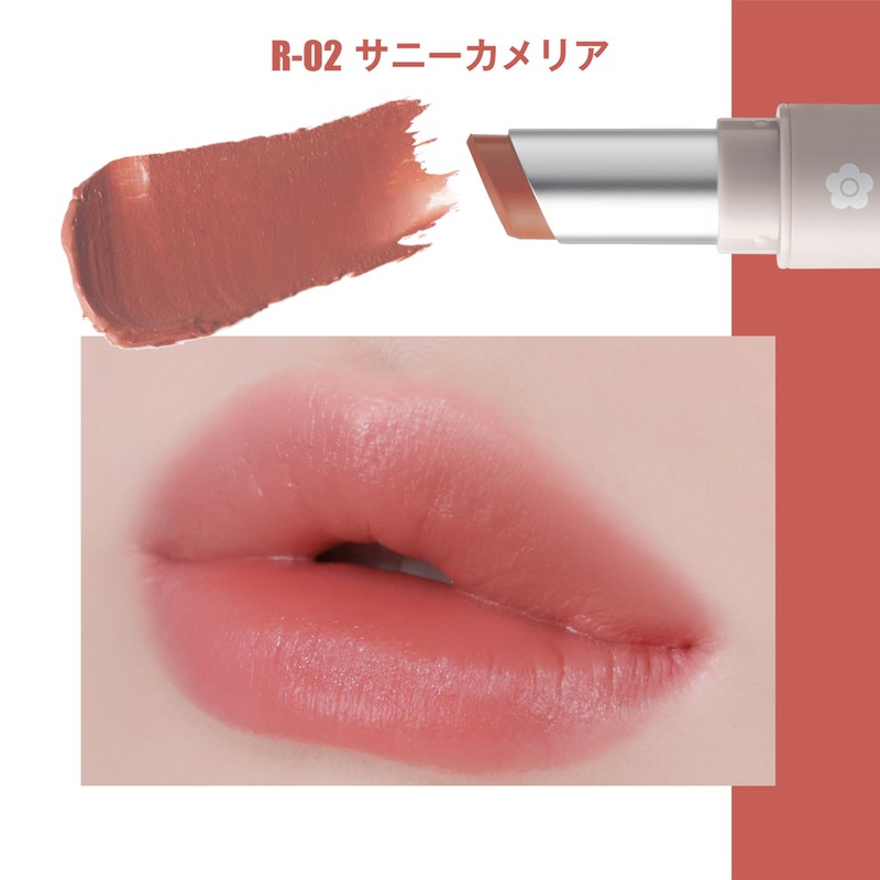 DAISY DOLL by MARY QUANT Matte Lipstick R-02 Sunny Camellia,