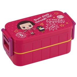 Skater YZW3 Bento Box, 2-Tier Lunch Box, Scolded by Chiko, 20.3 fl oz (600 ml)