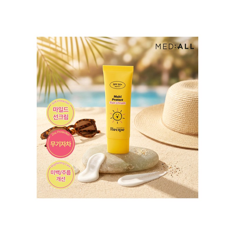 Mediol Barrier Care Sun Cream 50g (3 pcs) SPF50+ PA++++