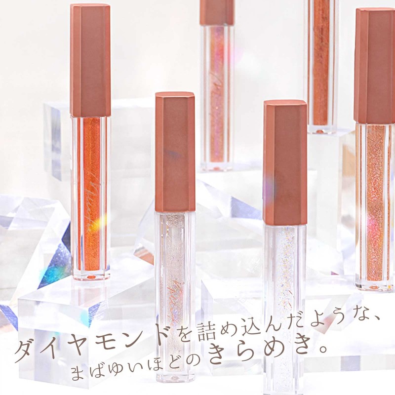 MilleFee Sparkle Liquid Eyes (G01 Starlight) 2g Liquid Eye Shadow