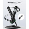 RENPHO R-Q008 Smart Jump Rope, Link with App, Bluetooth Compatible,