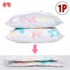 Easy to carry, vacuum space-saving compression pack for travel, floral pattern Medium 2ea