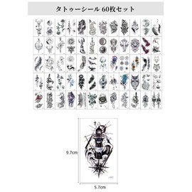 Tattoo Stickers, Set of 60, Tattoo Stickers, Realistic Waterproof, Long Lasting, Stylish, Cute (A Series)