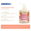 ROMIIE ZOI Foaming Hand Soap with Gift Box- Pink Grapefruit