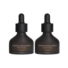 Dimar3 D'Mar3 Signature Alpe Di Ampoule 1+1 Special Project