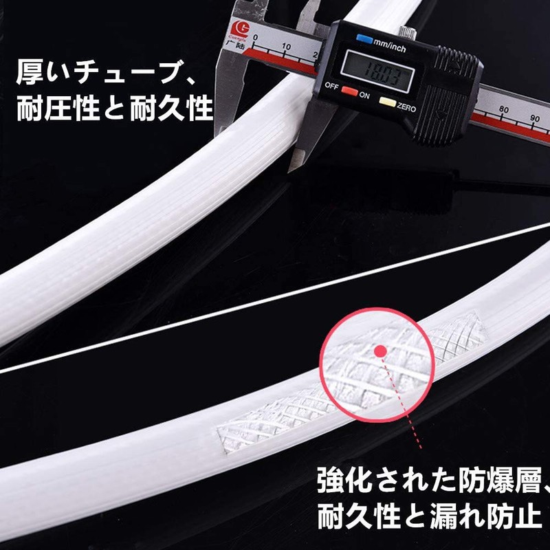 BESTU Universal Water Supply Hose for Automatic Washing Machines, Anti-slip