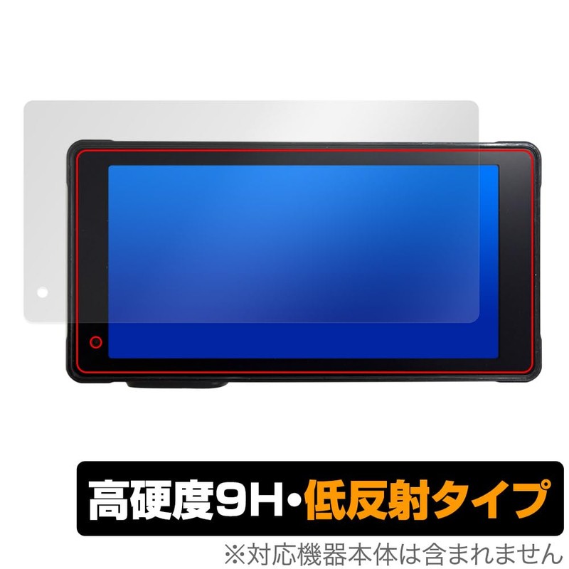 Miyabix NikoMaku Motorcycle Drive Recorder SM-2 Compatible, Protective Film, High