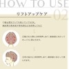 Le ment Head Spa