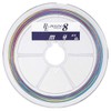 YAMATOYOO PE Jigging 8, 668.4 ft (200 m), No. 1.5,