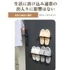 Pronala Magnetic Slippers Rack, Wall Mounted, Super Strong Magnets, Load