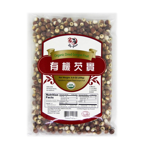 Big Green- Organic Dried Gorgon Fruit Qian Shi Chinese Herb Foxnut Gordon Euryale Seed芡实