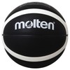 molten B7B3500-KW B.LEAGUE B-League Basketball Artificial Leather