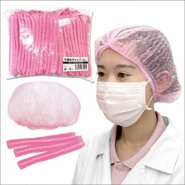 S-Pack Disposable Hair Caps, Unisex, For Commercial Use, Factory, Medical, Cooking, Hygiene Management, Non-Woven Caps, Pink, One Size Fits Most, Pack of 100