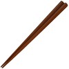 Nagao WK903B Wooden Chopsticks, Mannie Chopsticks Octagonal Iron Wooden Chopsticks