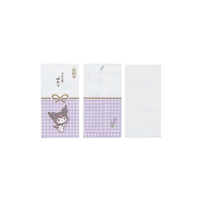 Sanrio Mino Washi Foil Noshi Envelopes, 2 Pieces [Kuromi] Gold