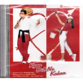 Kyaa Dil Ne Kahaa film sound track- Music: Himesh Reshammiya * Tushar Kapoor