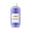 Eveline Cosmetics Ultra-Rich Smoothing Body Milk with Retinol & Niacinamide