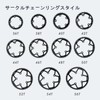 DJC Motorcycle Chainring 110BCD 36 Teeth - 56 Teeth Round