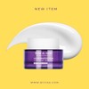Eclat Dutin Age Interrupter Hyaluronic Acid Collagen Cream 50ml /