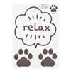 OKA Fundit Animal Toilet Deodorizing Sheet, Brown (Mameshiba) (Animal, Pets,