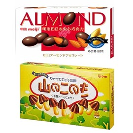 Almond Chocolate 3.7 oz & Kinoko No Yama 3.1 oz Bundle- Crunchy Almonds & Mushroom-Shaped Biscuits in Rich Milk Chocolate – Imported from Japan