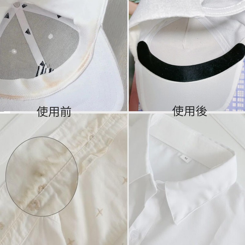 nalaina Sweat Pad (20 Sheets) Sweat Sheet, Hat, Helmet, Collar,