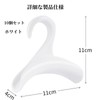 Life2 Kiku Bag Hook, Bag Hanger, Hanger, Storage, Multi Hanger,
