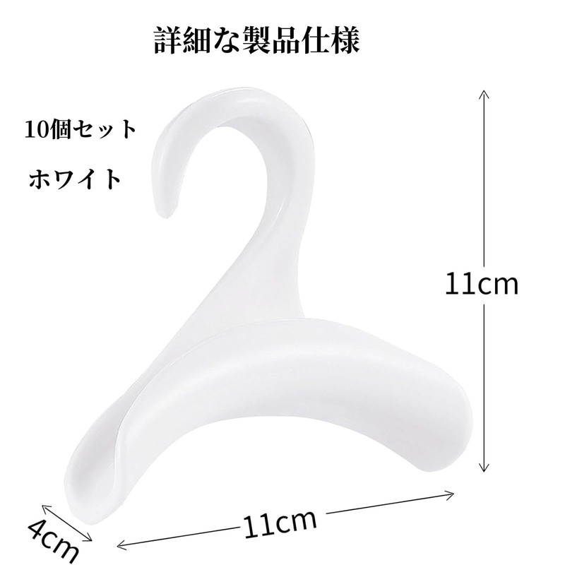 Life2 Kiku Bag Hook, Bag Hanger, Hanger, Storage, Multi Hanger,